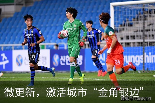 微更新，激活城市“金角银边”（探访·城市更新）